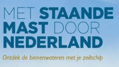 smr